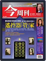 Business Today 今周刊 (Digital) Subscription                    March 8th, 2006 Issue
