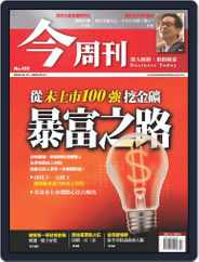 Business Today 今周刊 (Digital) Subscription                    May 10th, 2006 Issue