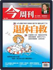 Business Today 今周刊 (Digital) Subscription                    July 5th, 2006 Issue