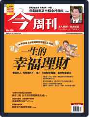 Business Today 今周刊 (Digital) Subscription                    July 19th, 2006 Issue