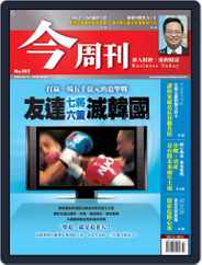 Business Today 今周刊 (Digital) Subscription                    August 9th, 2006 Issue