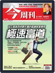 Business Today 今周刊 (Digital) Subscription                    August 16th, 2006 Issue