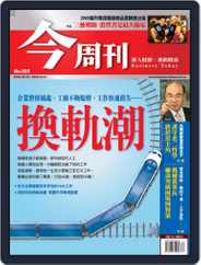 Business Today 今周刊 (Digital) Subscription                    August 23rd, 2006 Issue