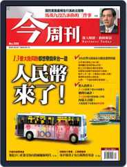 Business Today 今周刊 (Digital) Subscription                    August 30th, 2006 Issue