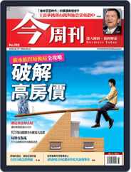 Business Today 今周刊 (Digital) Subscription                    September 13th, 2006 Issue