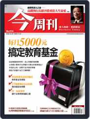 Business Today 今周刊 (Digital) Subscription                    October 25th, 2006 Issue