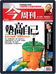 Business Today 今周刊 (Digital) Subscription                    November 8th, 2006 Issue