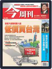 Business Today 今周刊 (Digital) Subscription                    December 6th, 2006 Issue