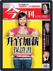 Business Today 今周刊 (Digital) Subscription                    December 20th, 2006 Issue