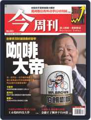 Business Today 今周刊 (Digital) Subscription                    December 27th, 2006 Issue