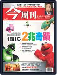 Business Today 今周刊 (Digital) Subscription                    January 10th, 2007 Issue