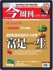 Business Today 今周刊 (Digital) Subscription                    February 14th, 2007 Issue