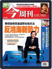 Business Today 今周刊 (Digital) Subscription                    March 28th, 2007 Issue