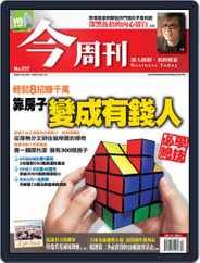 Business Today 今周刊 (Digital) Subscription                    April 3rd, 2007 Issue