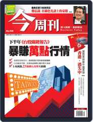 Business Today 今周刊 (Digital) Subscription                    June 6th, 2007 Issue
