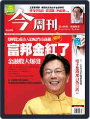 Business Today 今周刊 (Digital) Subscription                    July 18th, 2007 Issue