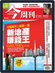 Business Today 今周刊 (Digital) Subscription                    August 15th, 2007 Issue