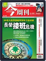 Business Today 今周刊 (Digital) Subscription                    August 29th, 2007 Issue