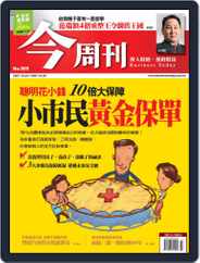 Business Today 今周刊 (Digital) Subscription                    October 17th, 2007 Issue