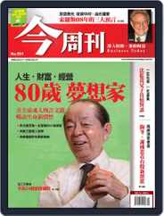Business Today 今周刊 (Digital) Subscription                    April 16th, 2008 Issue
