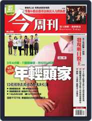 Business Today 今周刊 (Digital) Subscription                    May 21st, 2008 Issue