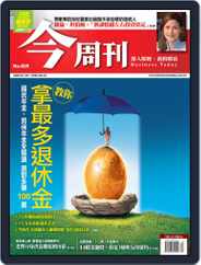 Business Today 今周刊 (Digital) Subscription                    July 23rd, 2008 Issue