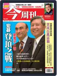 Business Today 今周刊 (Digital) Subscription                    April 1st, 2009 Issue