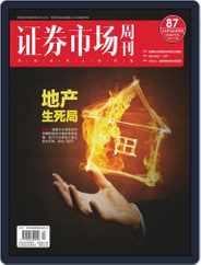 Capital Week 證券市場週刊 (Digital) Subscription                    November 18th, 2019 Issue