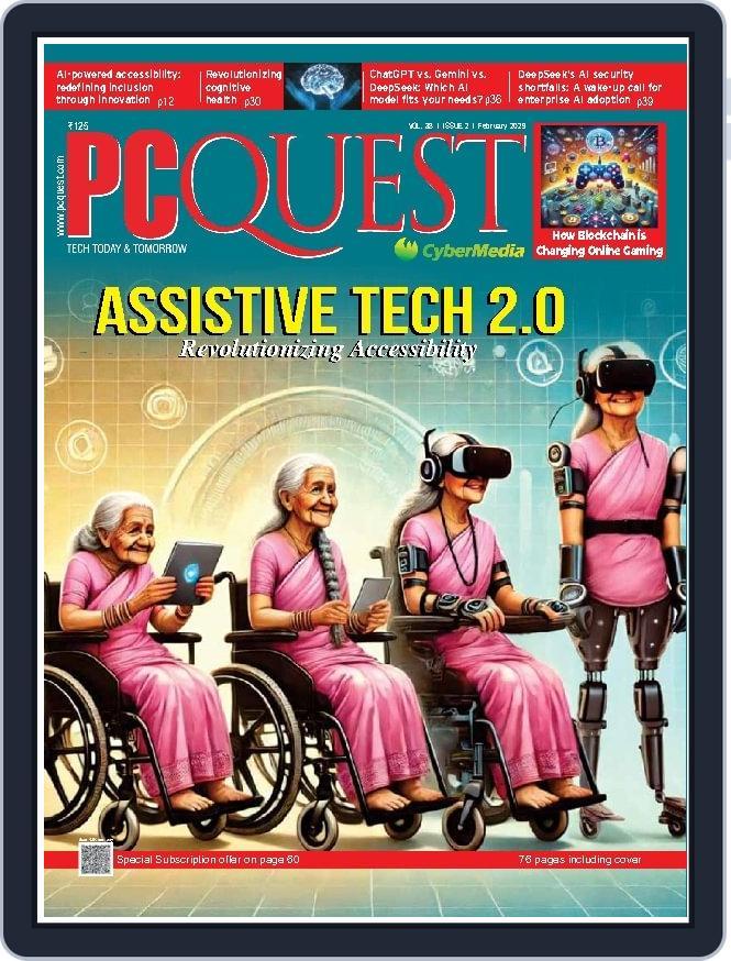 PCQuest February 14th, 2025 Digital Back Issue Cover