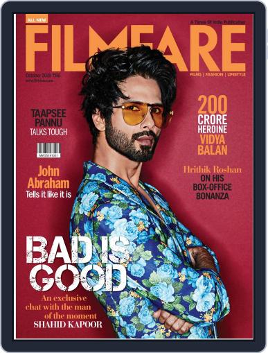 Filmfare October 1st, 2019 Digital Back Issue Cover