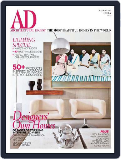 Architectural Digest India May 16th, 2012 Digital Back Issue Cover