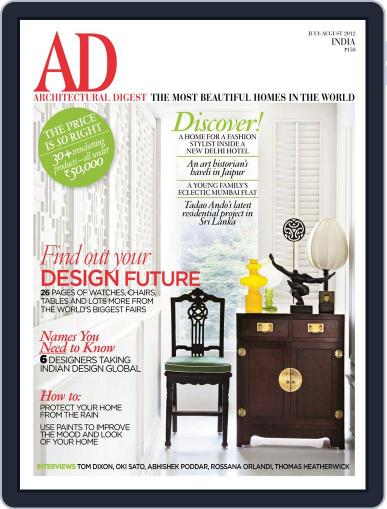 Architectural Digest India July 3rd, 2012 Digital Back Issue Cover