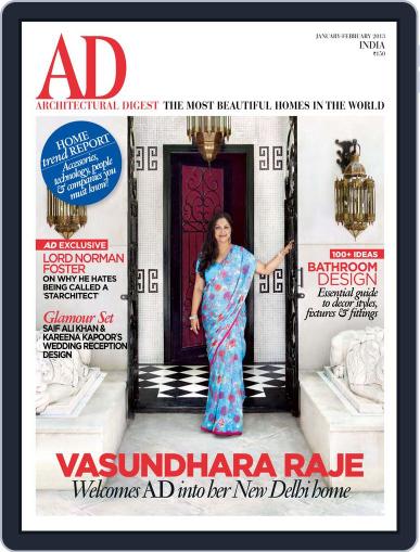 Architectural Digest India January 3rd, 2013 Digital Back Issue Cover