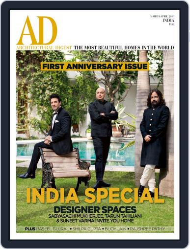 Architectural Digest India March 8th, 2013 Digital Back Issue Cover