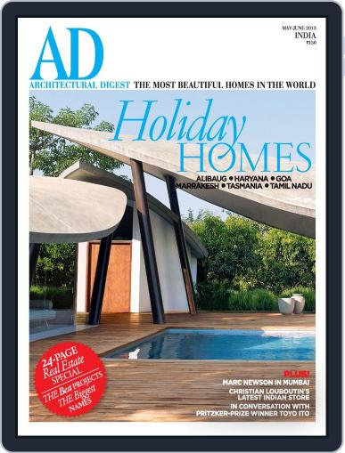 Architectural Digest India May 6th, 2013 Digital Back Issue Cover