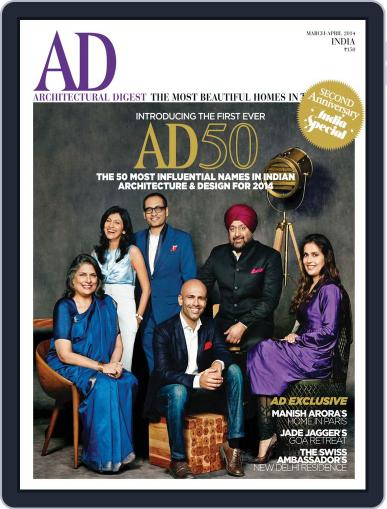 Architectural Digest India March 10th, 2014 Digital Back Issue Cover
