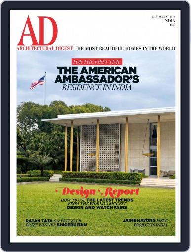 Architectural Digest India July 4th, 2014 Digital Back Issue Cover