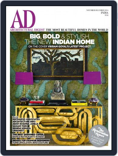 Architectural Digest India November 6th, 2014 Digital Back Issue Cover