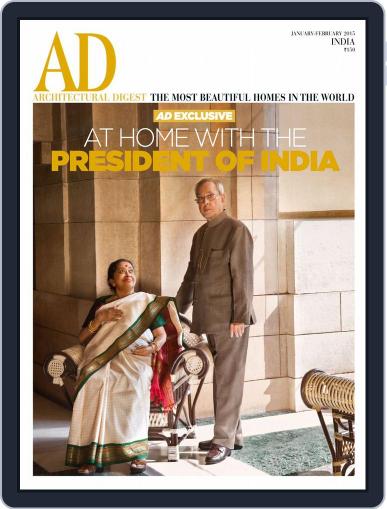 Architectural Digest India January 2nd, 2015 Digital Back Issue Cover
