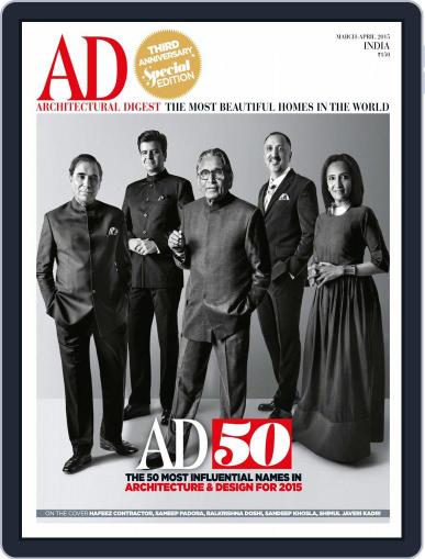 Architectural Digest India March 9th, 2015 Digital Back Issue Cover