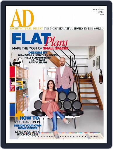 Architectural Digest India May 4th, 2015 Digital Back Issue Cover