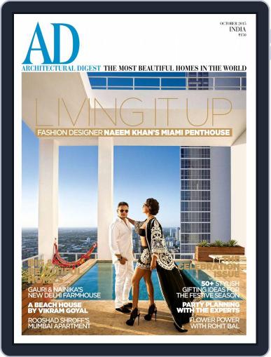 Architectural Digest India October 1st, 2015 Digital Back Issue Cover