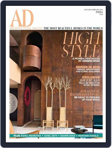 Architectural Digest India January 1st, 2016 Digital Back Issue Cover