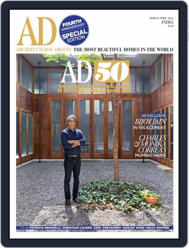 Architectural Digest India March 1st, 2016 Digital Back Issue Cover