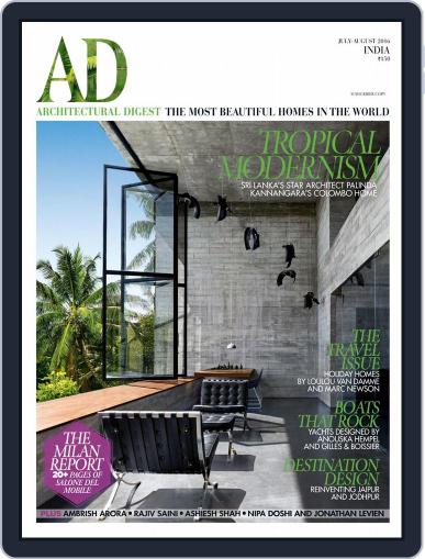 Architectural Digest India July 3rd, 2016 Digital Back Issue Cover