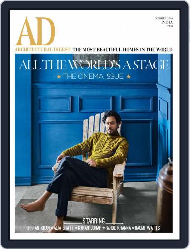 Architectural Digest India October 10th, 2016 Digital Back Issue Cover