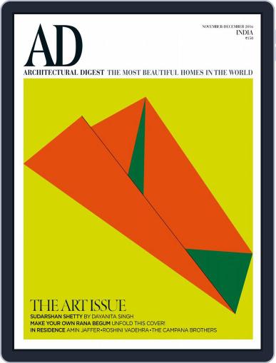 Architectural Digest India November 1st, 2016 Digital Back Issue Cover