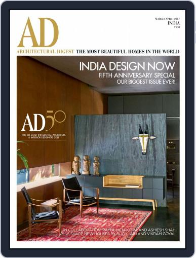 Architectural Digest India March 1st, 2017 Digital Back Issue Cover