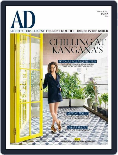 Architectural Digest India May 1st, 2017 Digital Back Issue Cover