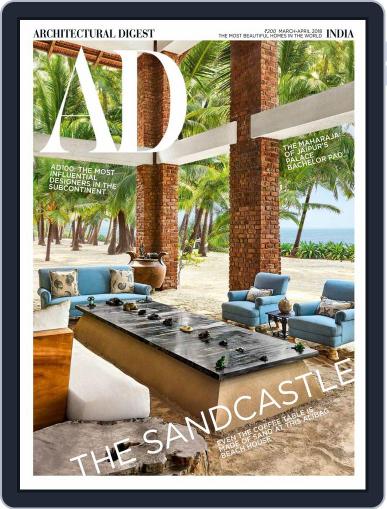 Architectural Digest India March 1st, 2018 Digital Back Issue Cover